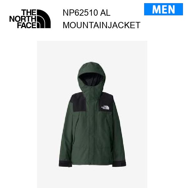 25fw ザ・ノース・フェイス マウンテンジャケット メンズ  NP62510  カラー AL THE NORTH FACE 正規品