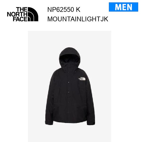 25fw ザ・ノース・フェイス マウンテンライトジャケット メンズ  NP62550  カラー K THE NORTH FACE 正規品