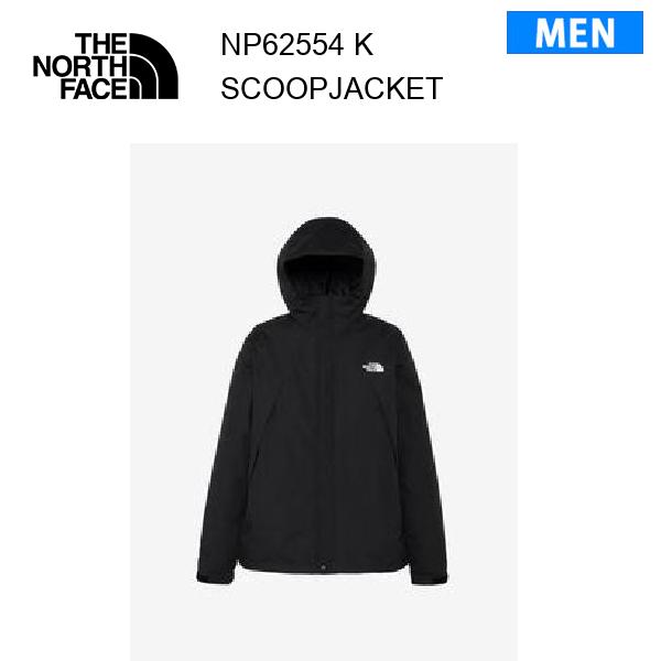 25fw ザ・ノース・フェイス スクープジャケット メンズ  NP62554  カラー K THE NORTH FACE 正規品