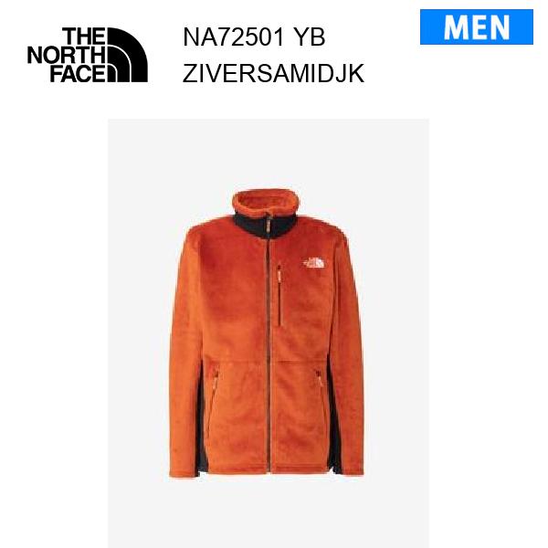 25fw ザ・ノース・フェイス ジップインバーサミッドジャケット メンズ  NA72501  カラー YB THE NORTH FACE 正規品