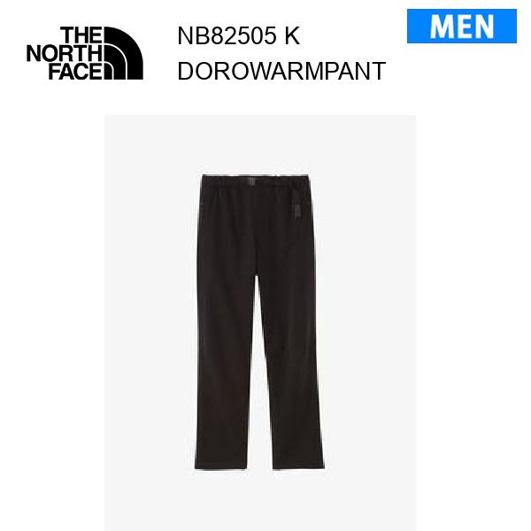 25fw ザ・ノース・フェイス ドーロウォームパンツ メンズ  NB82505  カラー K THE NORTH FACE 正規品