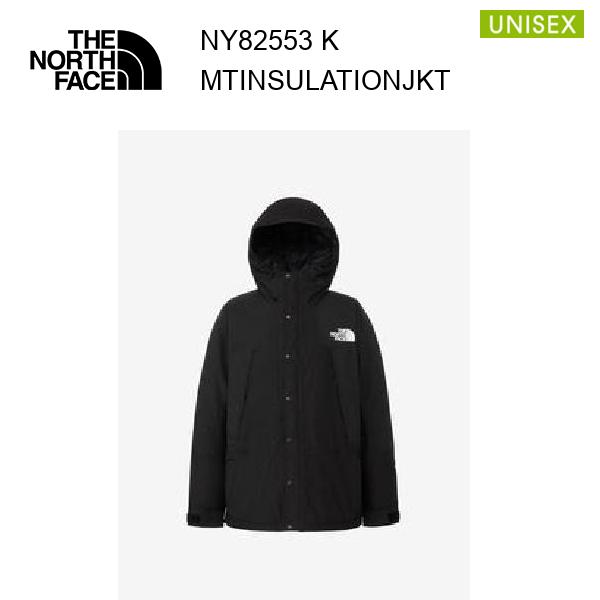25fw ザ・ノース・フェイス マウンテンインサレーションジャケット ユニセックス  NY82553  カラー K THE NORTH FACE 正規品