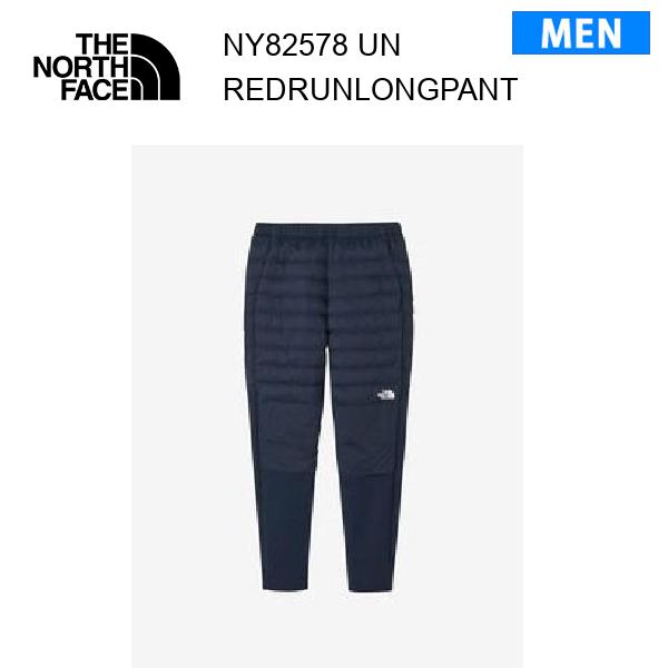25fw ザ・ノース・フェイス レッドランロングパンツ メンズ  NY82578  カラー UN THE NORTH FACE 正規品