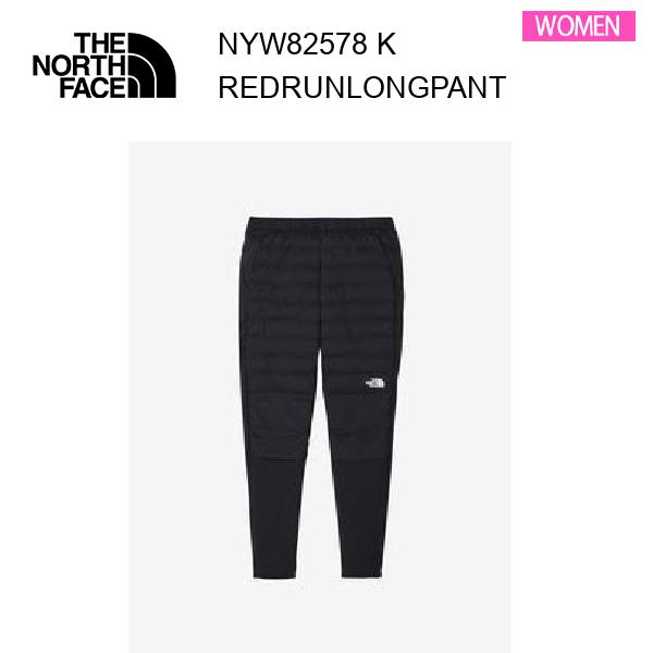 25fw ザ・ノース・フェイス レッドランロングパンツ レディース  NYW82578  カラー K THE NORTH FACE 正規品