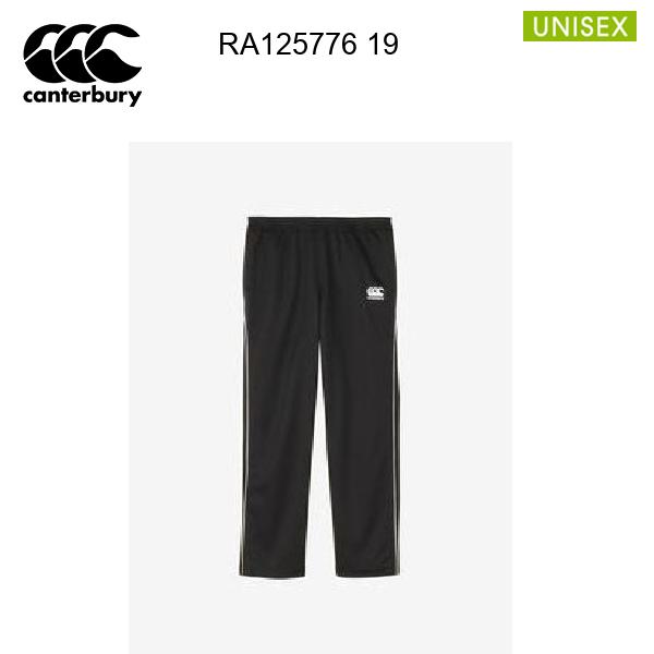 25fw カンタベリー トラックパンツ ユニセックス  RA125776  カラー 19 canterbury 正規品