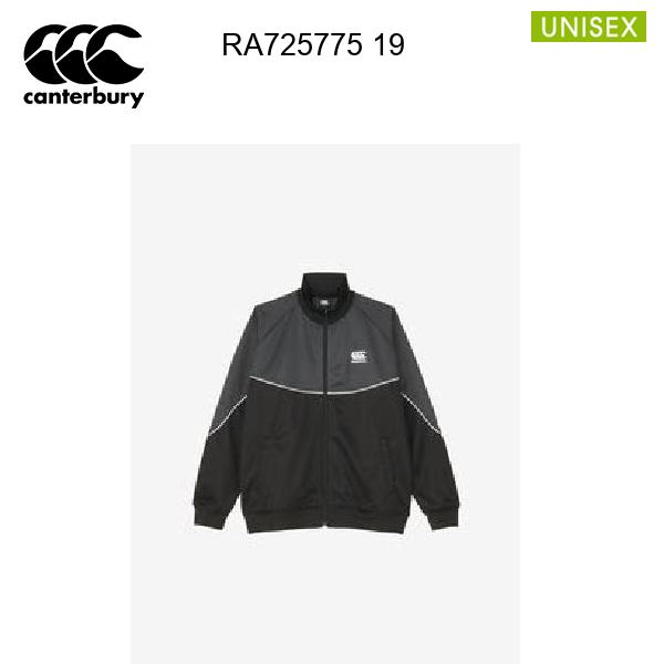 25fw カンタベリー トラックジャケット ユニセックス  RA725775  カラー 19 canterbury 正規品