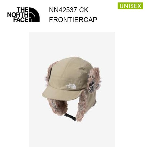 25fw ザ・ノース・フェイス フロンティアキャップ ユニセックス  NN42537  カラー CK THE NORTH FACE 正規品