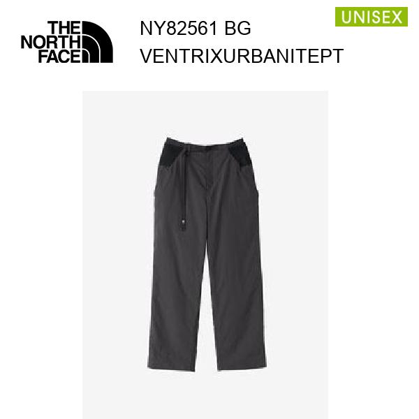 25fw ザ・ノース・フェイス ヴェントリックスアーバナイトパンツ ユニセックス  NY82561  カラー BG THE NORTH FACE 正規品