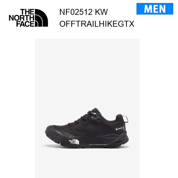 25fw ザ・ノース・フェイス オフトレイルハイクゴアテックス メンズ  NF02512  カラー KW THE NORTH FACE 正規品