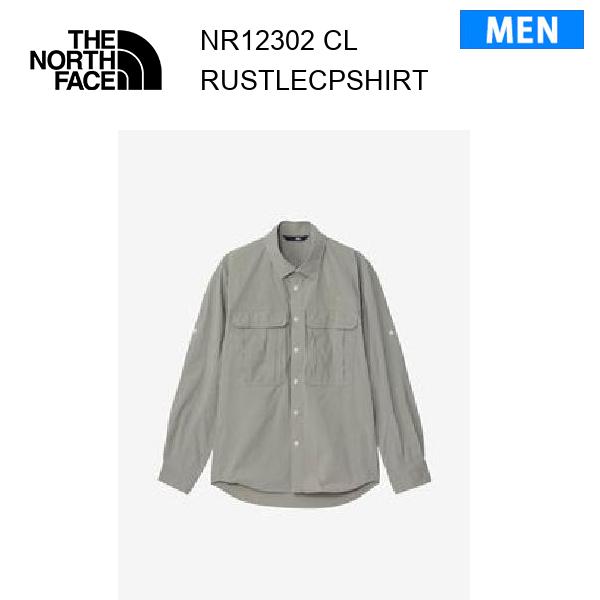 ミズノ MIZUNO モナルシーダネオ 3 エリート / MONARCIDA NEO III