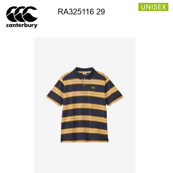 カンタベリー ユニセックス　ヘビースウェットパンツ（アッシュグレー・サイズ：XL） CANTERBURY CCC-RA14612-12-XL返品種別A