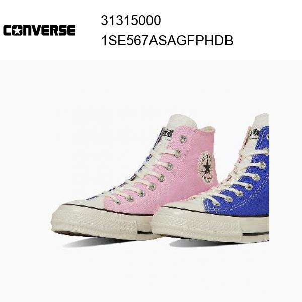 25ss コンバース converse ALL STAR AGED FP HI DORAEMON オールスター エイジド FP HI　ドラえもん  ブルー/ホワイト/ピンク   正規品