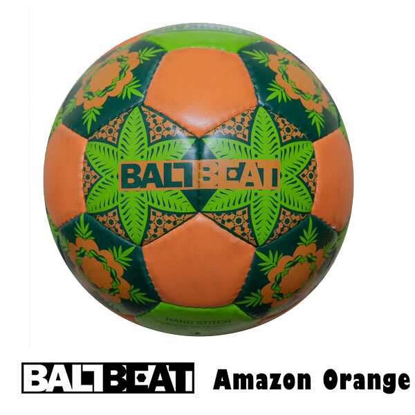 Ballbeat ボールビート Amazon Orange Freestyle フリースタイルフットボール 4 5号球 正規品 の通販はau Pay マーケット スポーツショップアラジン