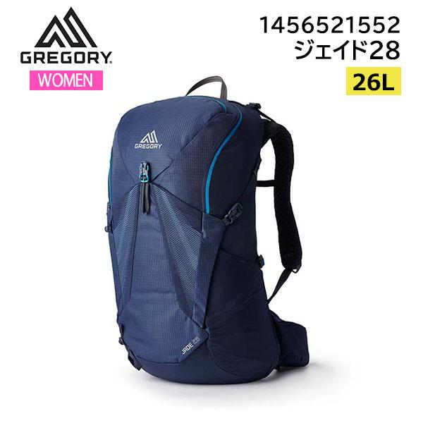 グレゴリー ジェイド28 GREGORY  ミッドナイトネイビー レディース   ハイキング 　登山   バッグパック  リュック 正規品の通販は
