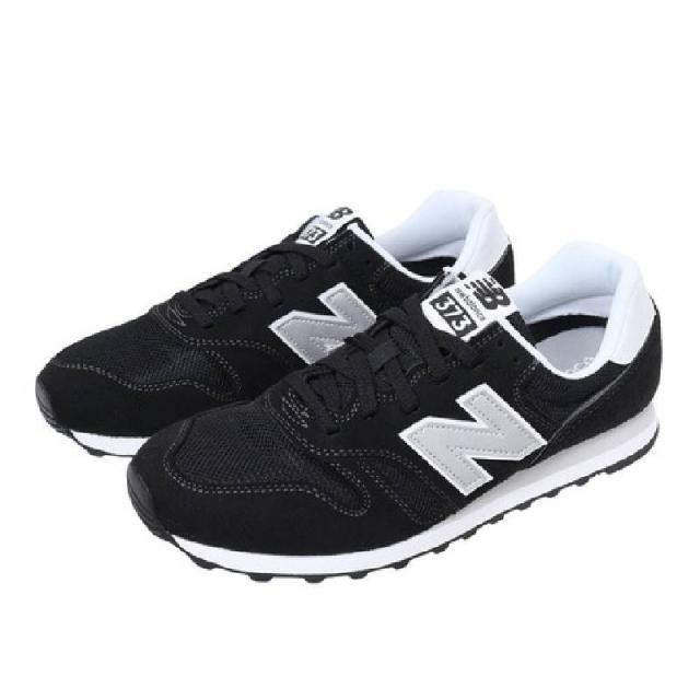 ニューバランス New Balance ML373 KB2  D  メンズ  スニーカー シューズ  カジュアル  正規品