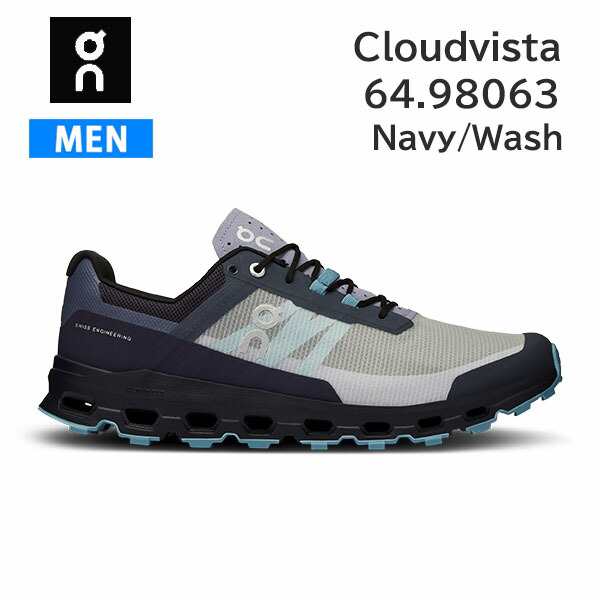 ON オン ランニングシューズ メンズ Cloudvista 6498063 カラーNavy