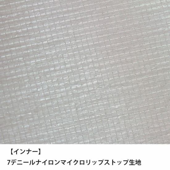 finetrack ファイントラック テント カミナドーム1 FAG0311 グリーン/グレー 正規品_2