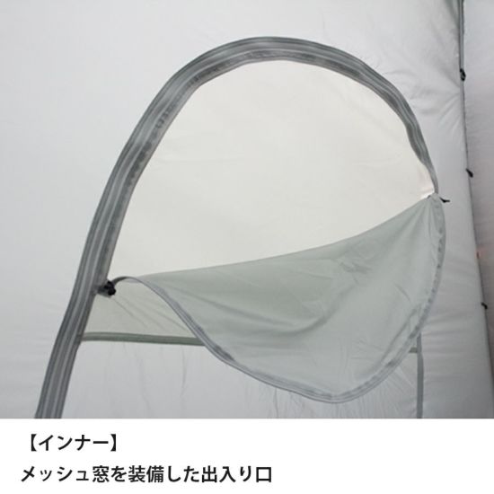 finetrack ファイントラック テント カミナドーム1 FAG0311 グリーン/グレー 正規品_3