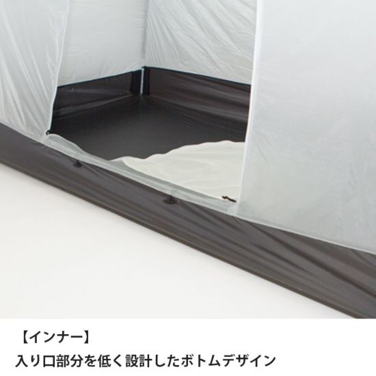 finetrack ファイントラック テント カミナドーム1 FAG0311 グリーン/グレー 正規品_5