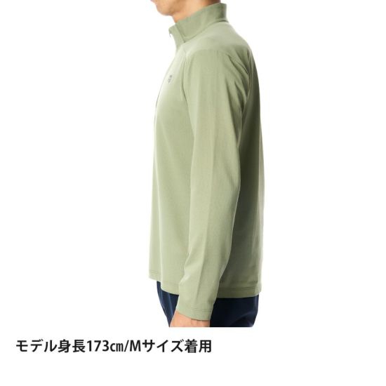 【メール便】ファイントラック finetrack ドラウトクアッド ジップネック メンズ FMM1123 OLIV オリーブ 正規品_2