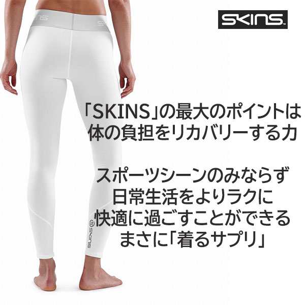 スキンズ SKINS SERIES-3メンズトップスロングスリーブ 18120310