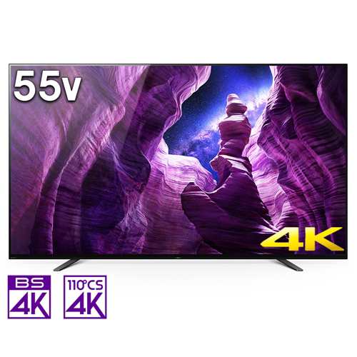 無料長期保証 テレビ ソニー 55インチ 有機el Kj 55a8h 4k有機elテレビ Bravia 55vの通販はau Pay マーケット ヤマダ電機 Au Pay マーケット店