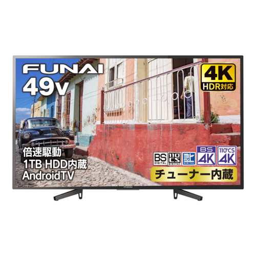 液晶テレビ フナイ 49インチ 液晶 テレビ FUNAI FL-49U5030 4K液晶テレビ 49インチ｜au PAY マーケット