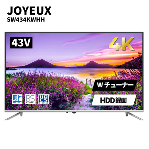 未開封 43インチ 4Kテレビ SW434KWHH ジョワイユ SW434KWHH 43型 4K対応 液晶テレビ (4Kチューナー非搭載
