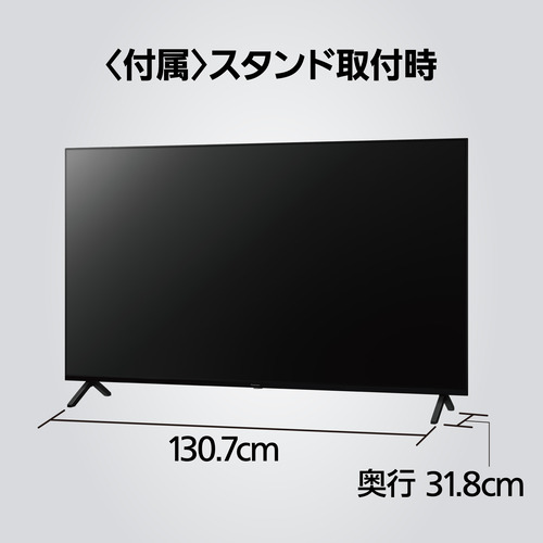 ☆美品☆ Panasonic 4K液晶テレビ TH-65LX800 65V型 概要 4K液晶テレビ TH-65LX800 | テレビ（ビエラ） | Panasonic
