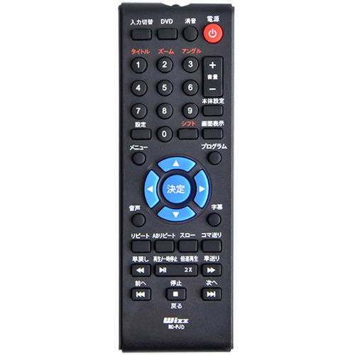 ダイニチ電子 WPJD300 DVDプロジェクター Wizz_10