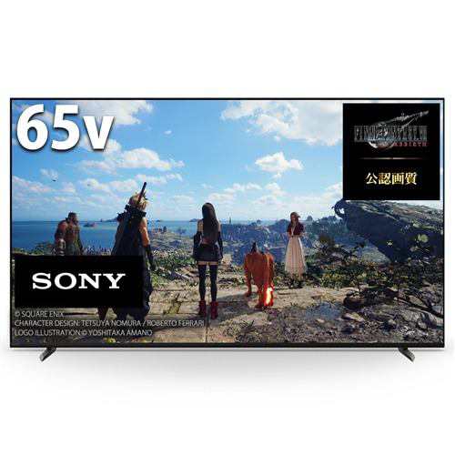 ソニー XRJ-65X90L 液晶テレビ BRAVIA 65型