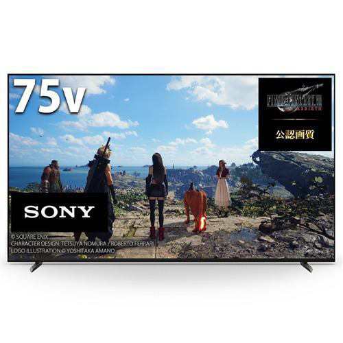 【無料長期保証】ソニー XRJ-75X90L 液晶テレビ BRAVIA 75型