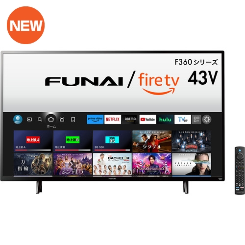 FUNAI FireTV FL-43UF360 Alexa対応リモコン付属 4K液晶テレビ