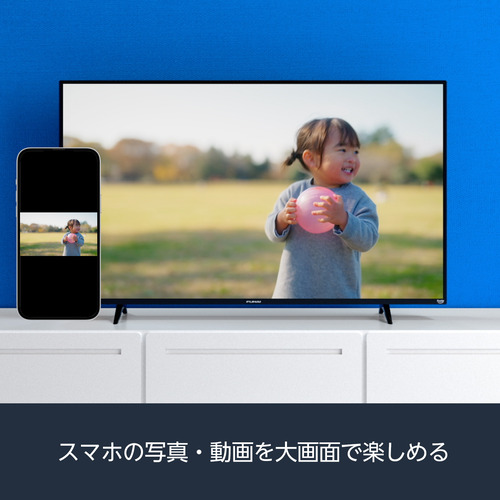 FUNAI FireTV FL-43UF360 Alexa対応リモコン付属 4K液晶テレビ