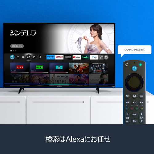 無料長期保証】【推奨品】FUNAI FireTV FL-50UF360 Alexa対応リモコン