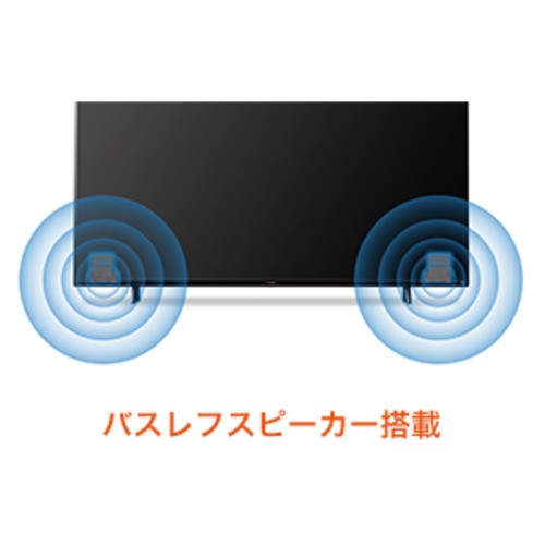 FUNAI FireTV FL-50UF360 Alexa対応リモコン付属 4K液晶テレビ