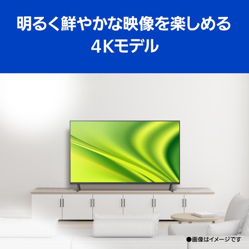 無料長期保証】【推奨品】パナソニック TH-50MX800 4K液晶テレビ