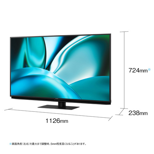 シャープ 4T-C50FN2 50v型 液晶テレビ AQUOS 4K【DD】の通販はau