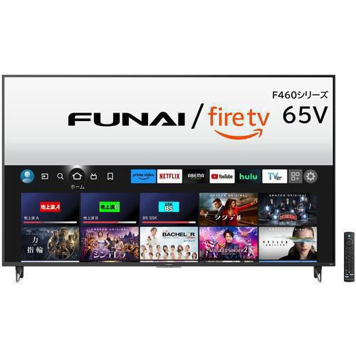 【無料長期保証】【推奨品】FUNAI 65V型 4K液晶テレビ Fire TV搭載 FL-65UF460