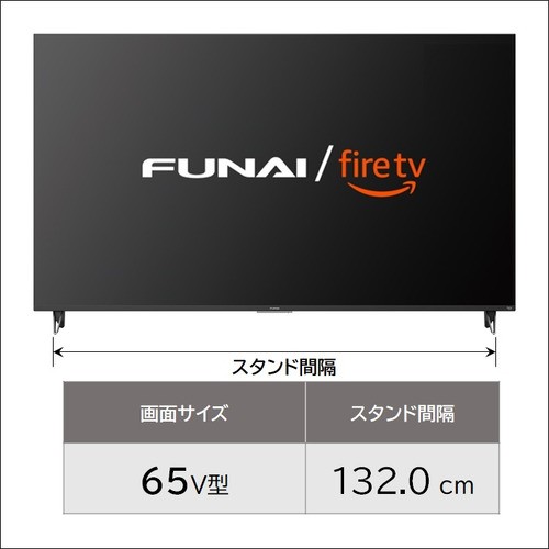 無料長期保証】【推奨品】FUNAI 65V型 4K液晶テレビ Fire TV搭載 FL-65UF460の通販はau PAY マーケット -  ヤマダデンキ au PAY マーケット店 | au PAY マーケット－通販サイト