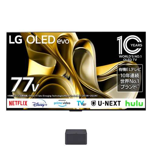 【無料長期保証】LGエレクトロニクス OLED77M3PJA 世界初4K120Hz ワイヤレス有機ELテレビ 77V型 ブラック