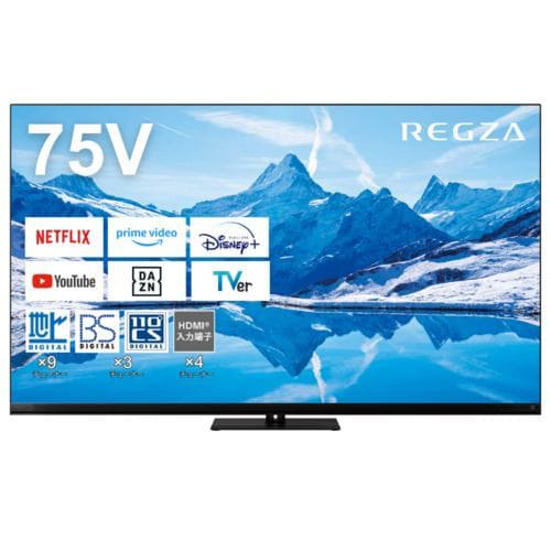 【無料長期保証】【推奨品】REGZA 75Z870N 75V型 4K対応 MiniLED液晶テレビ レグザ Z870Nシリーズ