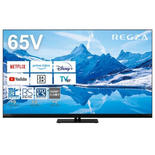 【無料長期保証】【推奨品】REGZA 65Z870N 65V型 4K対応 MiniLED液晶テレビ レグザ Z870Nシリーズ