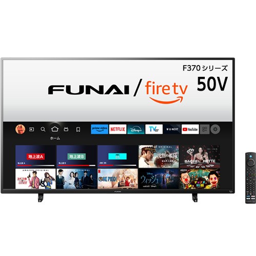 【無料長期保証】【推奨品】FUNAI ／ FireTV 50V型 Fire TV搭載 4K液晶テレビ FL-50UF370 F370シリーズ