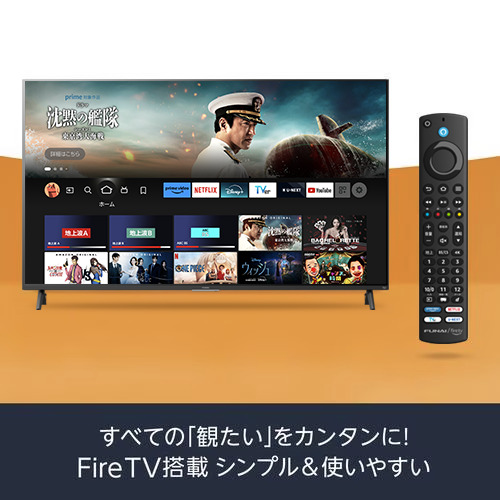 FUNAI ／ FireTV 55V型 Fire TV搭載 4K液晶テレビ FL-55UF370
