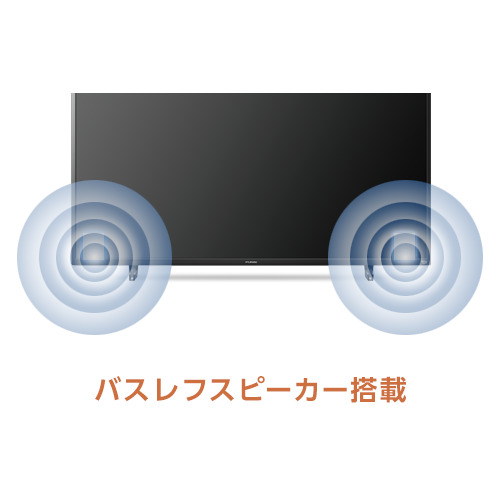 美品　FUNAI 55インチ液晶テレビ FL-55UF370 無料長期保証】FUNAI ／ FireTV 55V型 Fire TV搭載 4K液晶テレビ FL