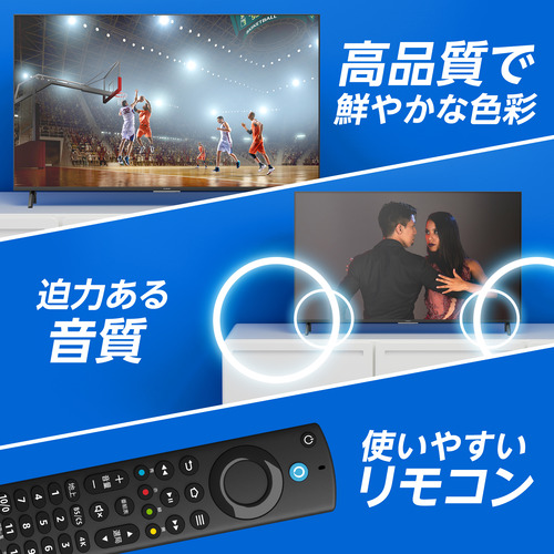 一都三県限定 配送無料 4K有機ELテレビ FUNAI フナイ 65インチ デビュー