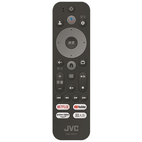 JVC JL-50N4L 50V型 4Kチューナーレステレビ Google TV搭載の JVC JL-50N4L 50V型 4Kチューナーレステレビ Google TV搭載の