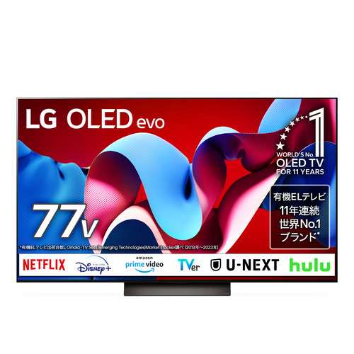 【無料長期保証】LG Electorinics Japan OLED77C4PJA 有機ELテレビ 77V型 ／4K対応 ／BS 4Kチューナー内蔵 ／YouTube対応 ／Netflix対応