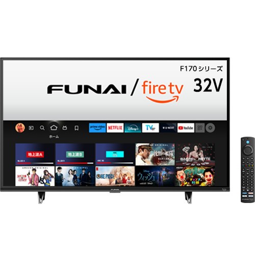 【無料長期保証】【推奨品】Funai Fire TV FL-32HF170 32V型 ハイビジョン液晶テレビ Alexa対応 リモコン付属